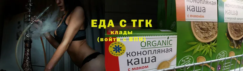 darknet телеграм  Видное  Canna-Cookies марихуана  где купить наркотик 